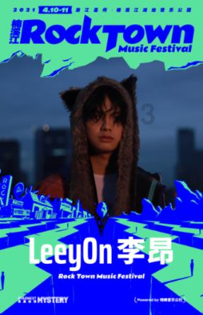 卡通红色汽车拼图