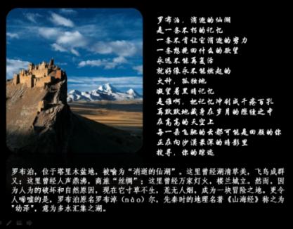 活力跳跳
