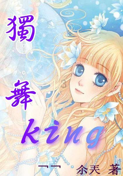 赵明柱代表:抓实产业链建设 讲好“吉林大米”品牌故事