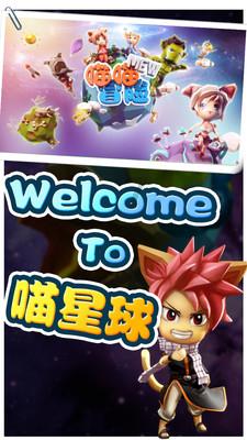 陈良卫生院开展慢病随访签约工作