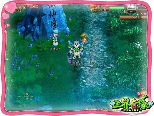 四川宜宾：珙县第二轮“焦点解决短程心理辅导”专项培训圆满收官